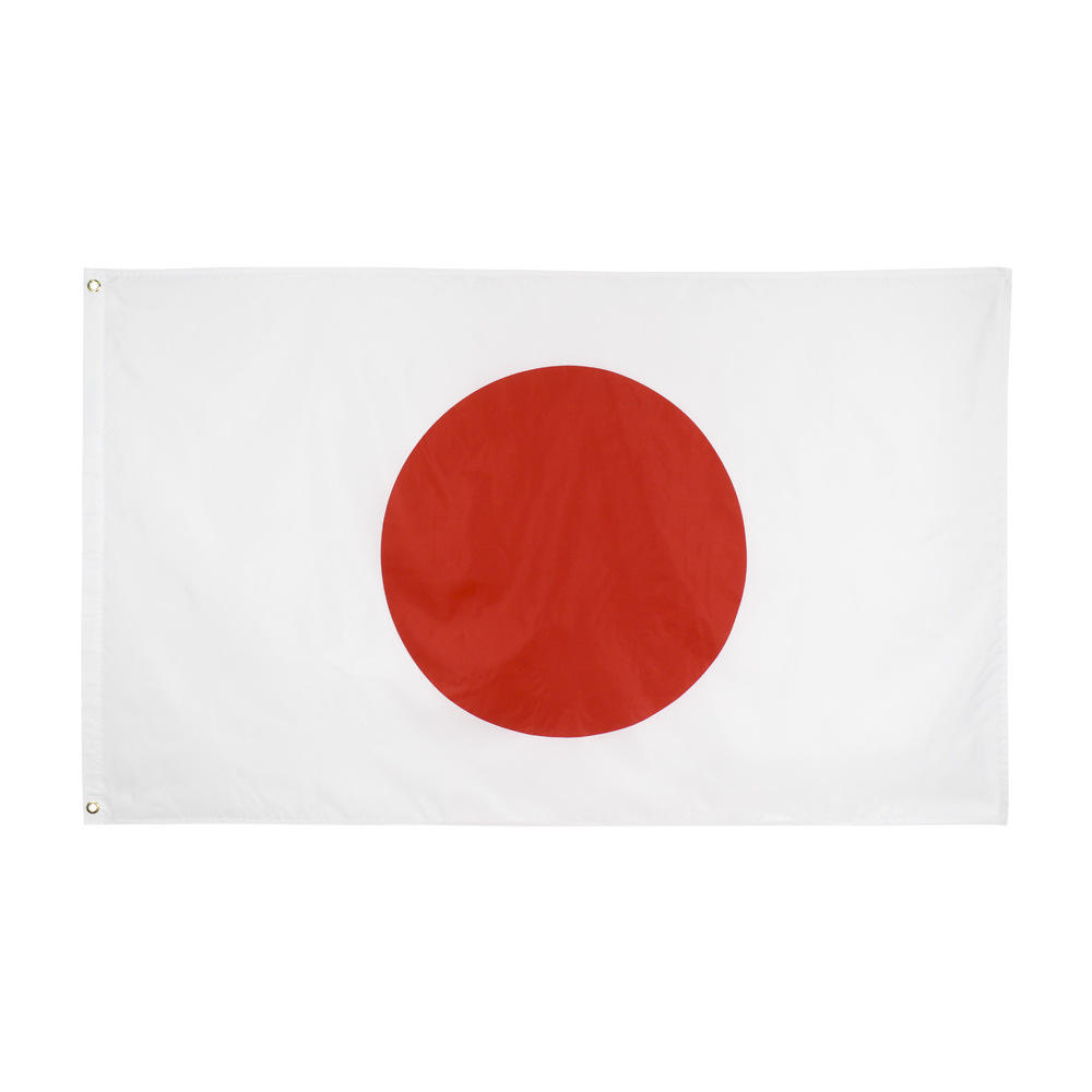 Japan Country Flag – Polyester Silk Double-Sided Printing 90 x 150 cm